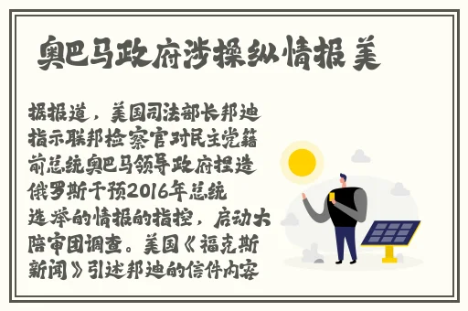 一二三四观看视频社区在线